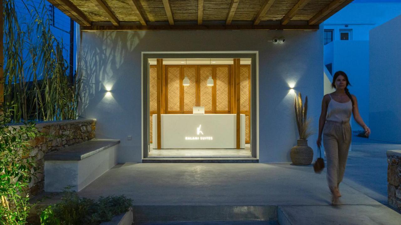 Kalami Suites Livadi  Bagian luar foto